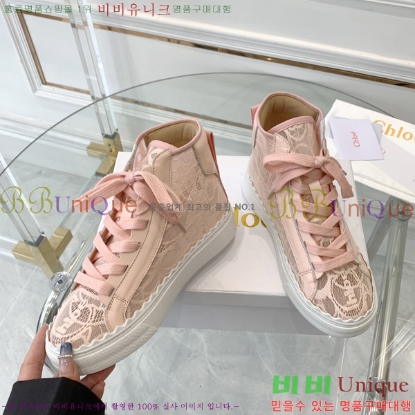 ���ο� ����ž LY6247772-4