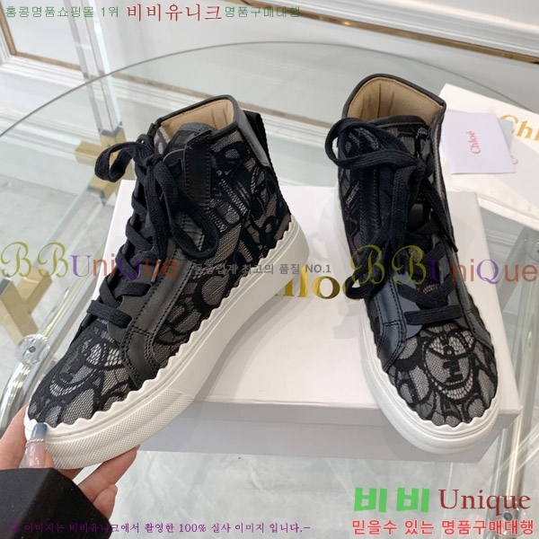 ���ο�  ����ž LY6247772-5