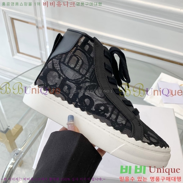 ���ο�  ����ž LY6247772-5