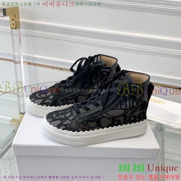 ���ο�  ����ž LY6247772-5