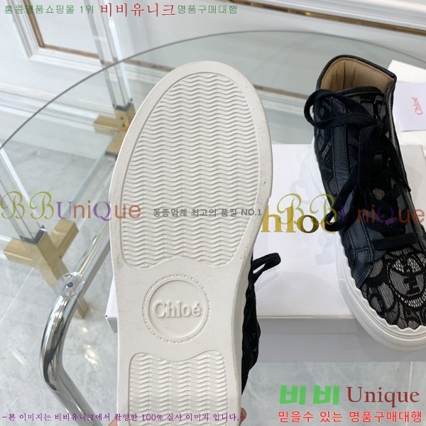 ���ο�  ����ž LY6247772-5