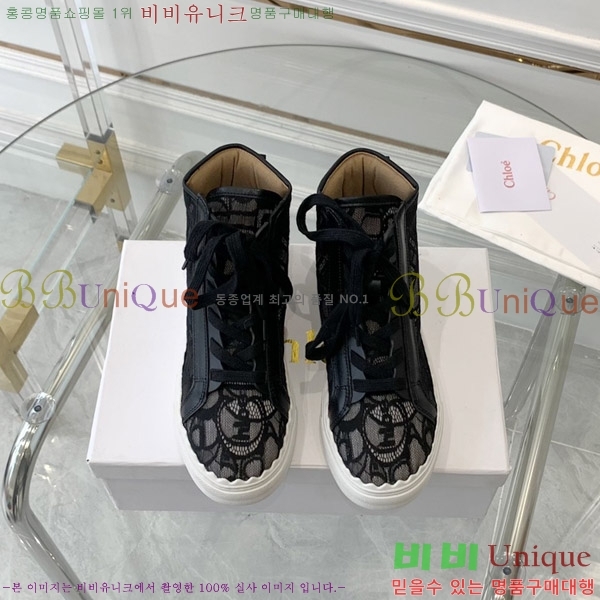 ���ο�  ����ž LY6247772-5