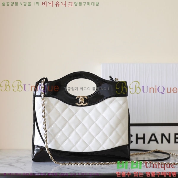 #���� 31�� �̴� AS4133-610-2