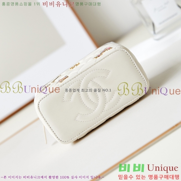 #���� ü�� �ڽ���ƽ ���̽� AP1341-101