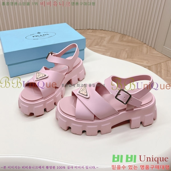 �����  ���� P237554-3