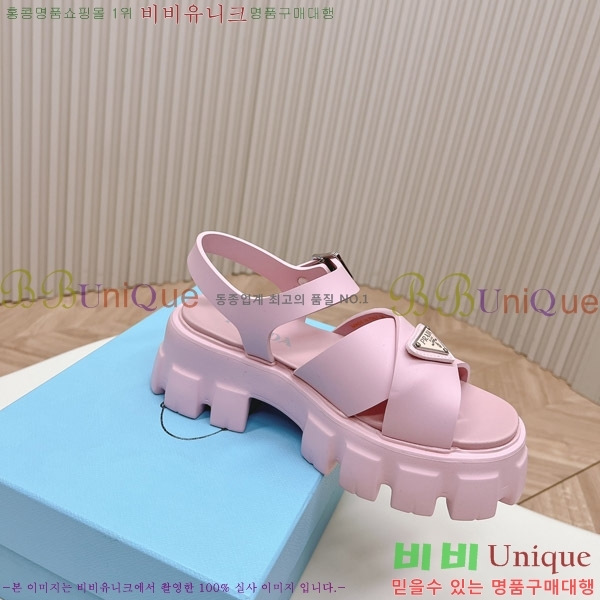 �����  ���� P237554-3