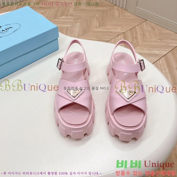 �����  ���� P237554-3