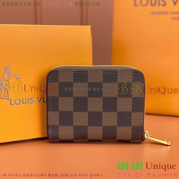 #���̺��� ���� ���� �۽� N63070-1200