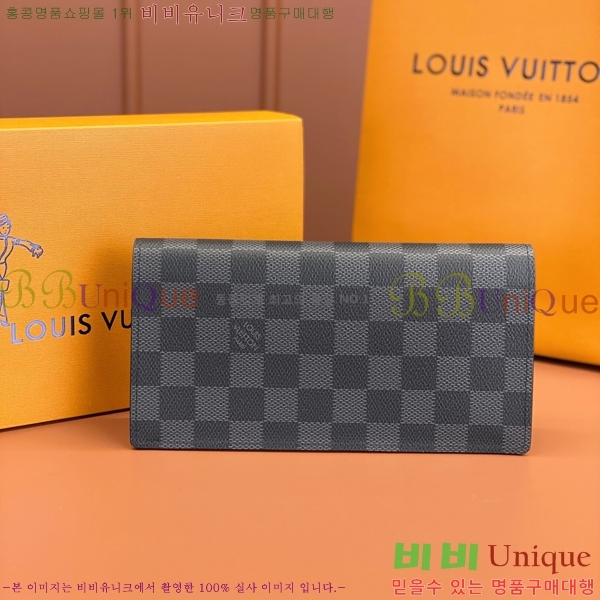 #���̺��� ���¥ ���� N62665-1100