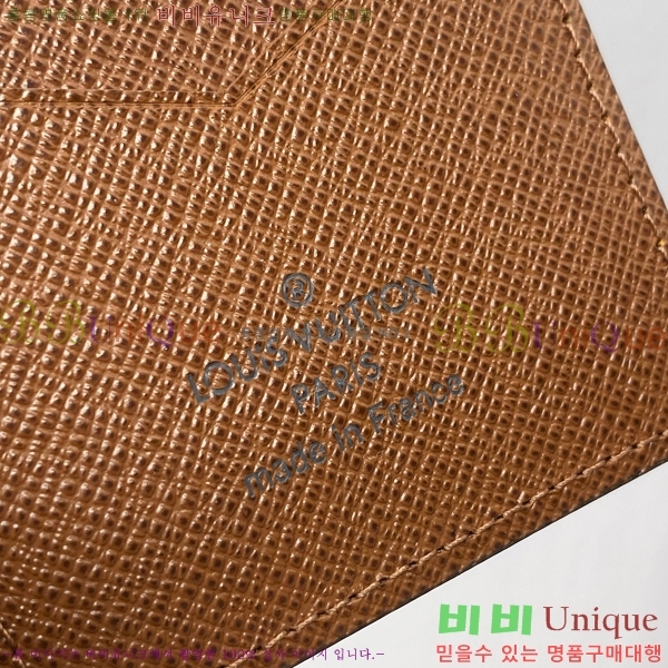 #���̺��� ���� ���ų����� M61696-660