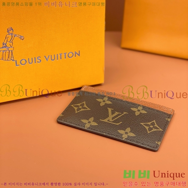 #���̺��� ī�� Ȧ�� ī������ M61733-770