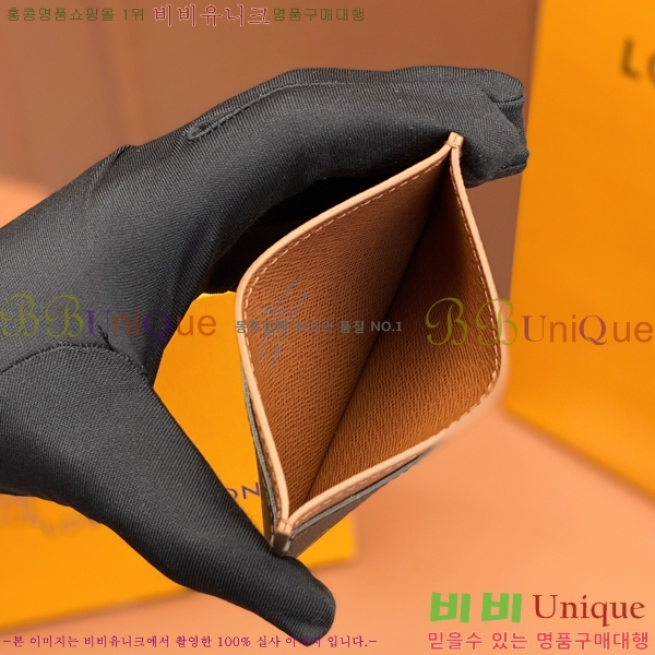 #���̺��� ī�� Ȧ�� ī������ M61733-770