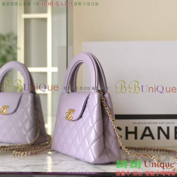 #���� Ʈ���� �̸��� ���� AS4416-1000-6