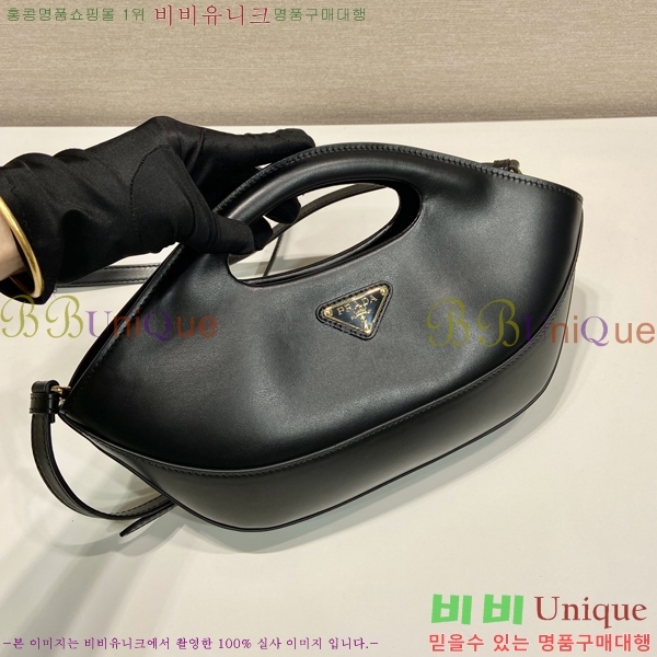 #����� �̵� ���� �ڵ�� 1BA421-1