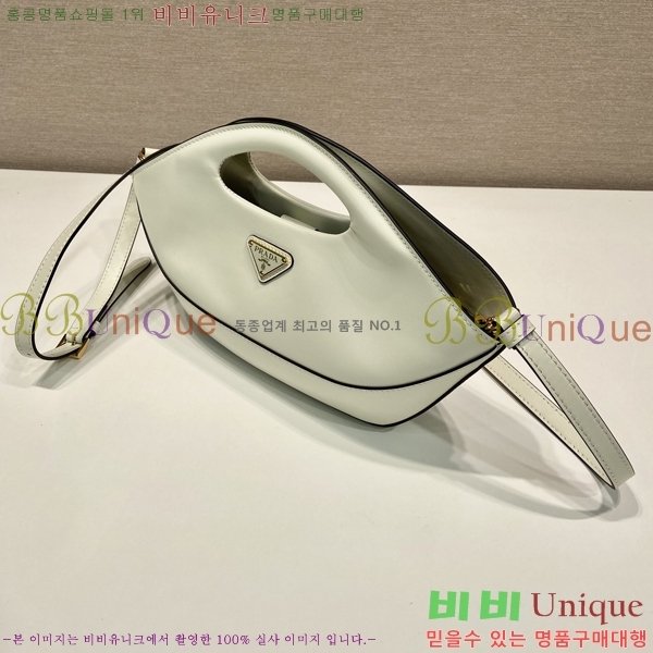 #����� �̵� ���� �ڵ�� 1BA421-2