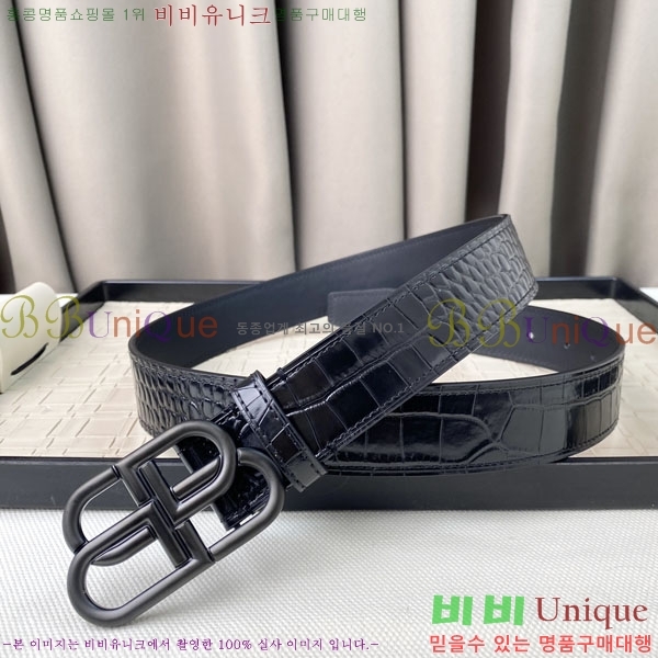 #�߷��þư� ��Ʈ B78414-2 �� 3.5cm