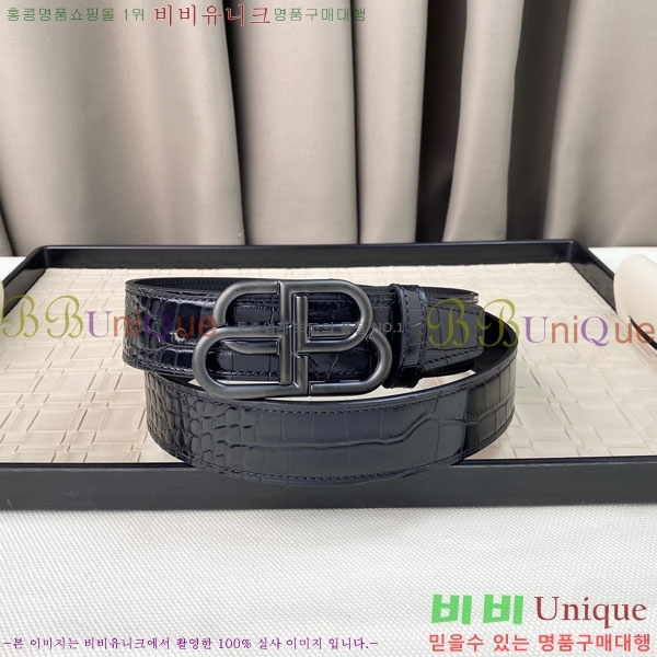 #�߷��þư� ��Ʈ B78414-2 �� 3.5cm