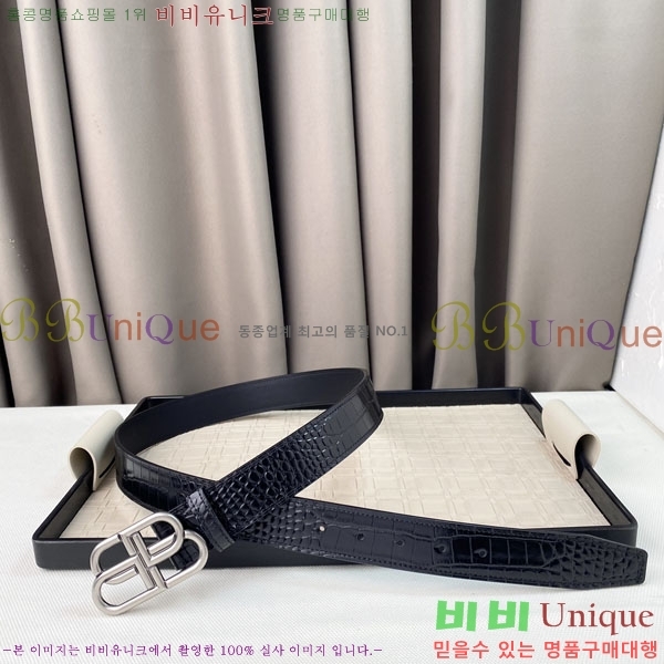 #�߷��þư� ��Ʈ B78414-1 �� 3.5cm