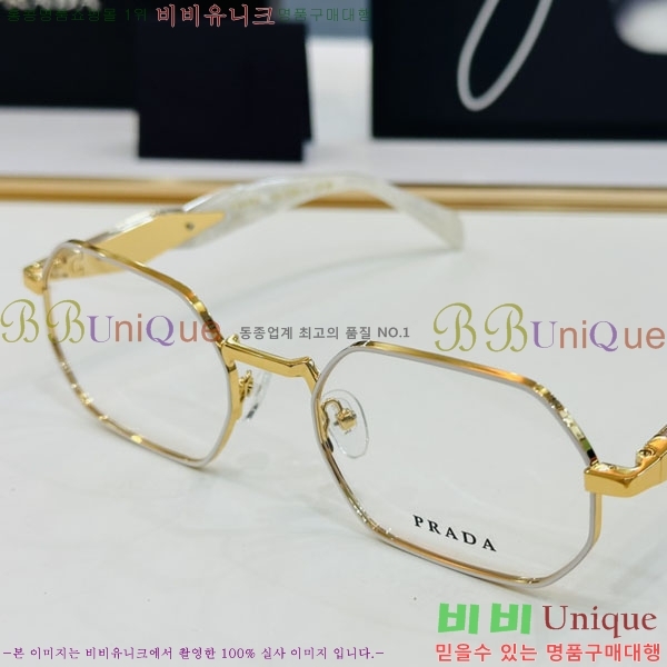 ����� �Ȱ� P5011311-1 