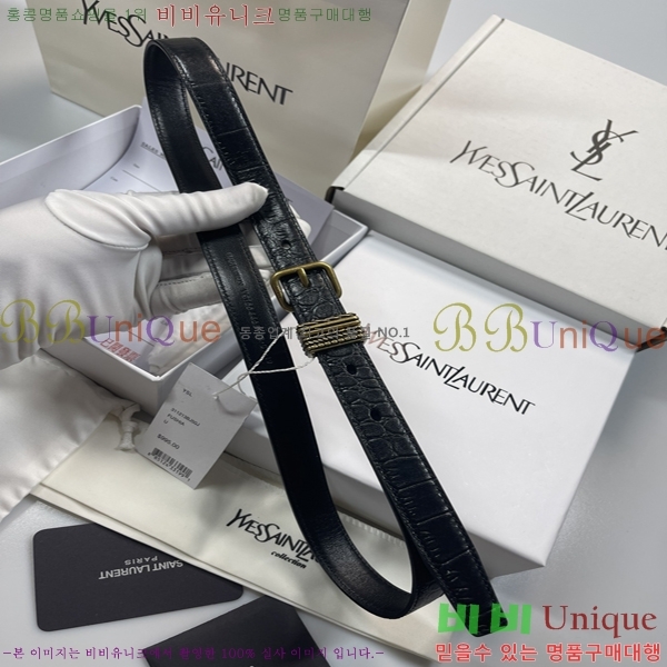 #���ζ� ���� ��Ʈ SY2432636-1 �� 2.5CM