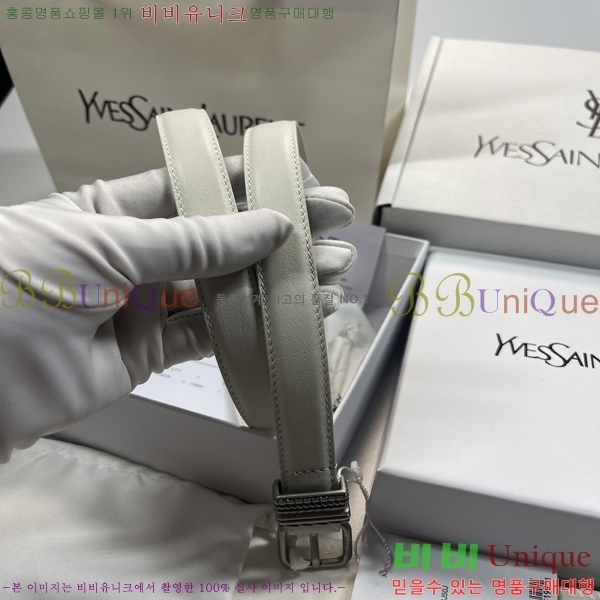 #���ζ� ���� ��Ʈ SY2432636-2 �� 2.5CM