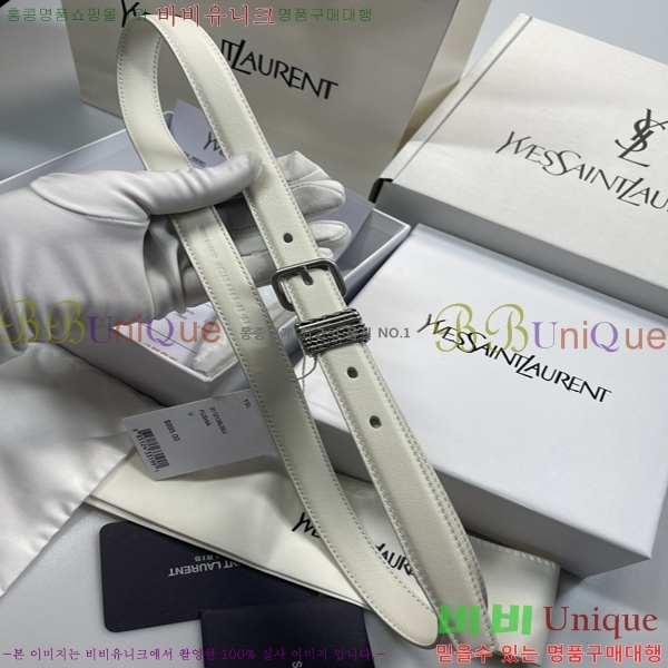 #���ζ� ���� ��Ʈ SY2432636-2 �� 2.5CM