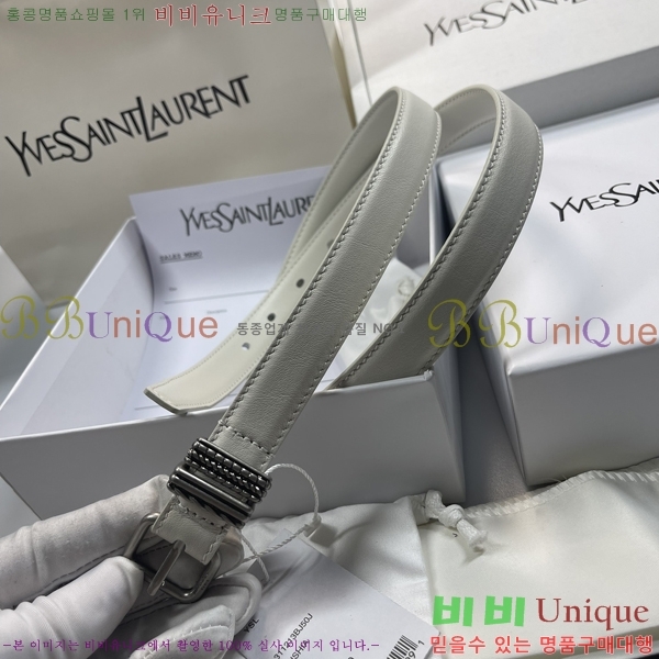 #���ζ� ���� ��Ʈ SY2432636-2 �� 2.5CM