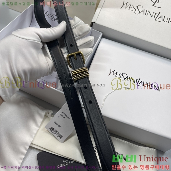 #���ζ� ���� ��Ʈ SY2432636-3 �� 2.5CM