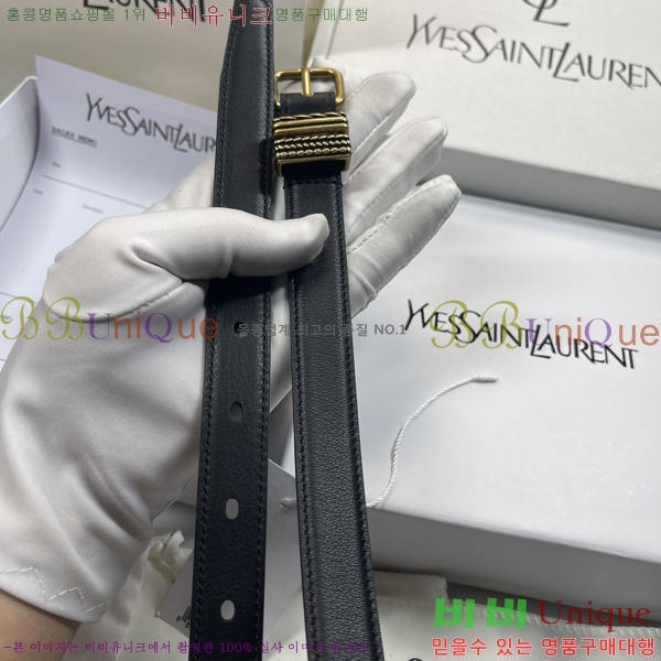 #���ζ� ���� ��Ʈ SY2432636-3 �� 2.5CM