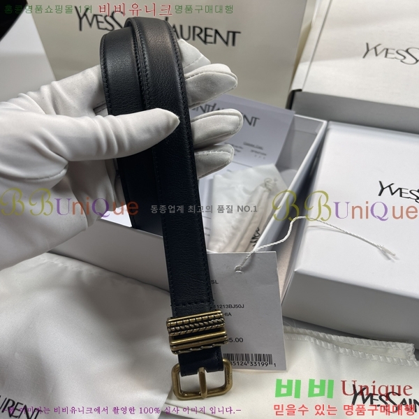 #���ζ� ���� ��Ʈ SY2432636-3 �� 2.5CM