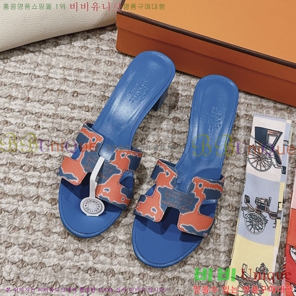 �����޽� ���ƽý� ���� 33H243227-10 �� 5CM