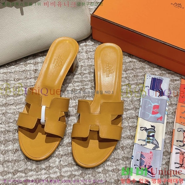 �����޽� ���ƽý� ���� 32H243228-25 �� 5CM