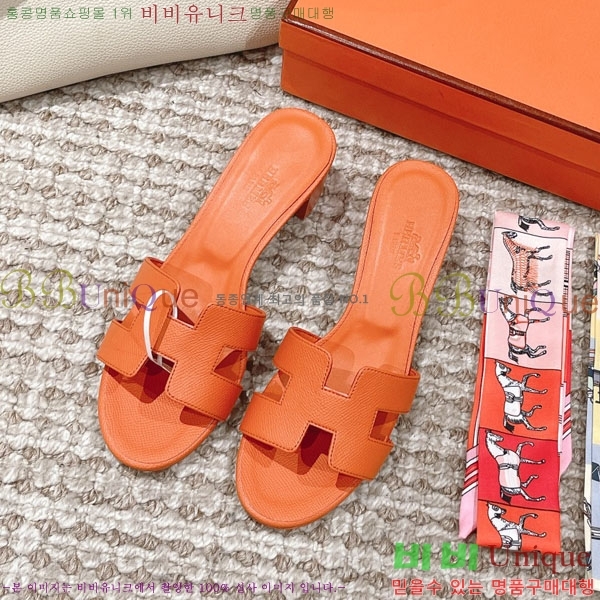 �����޽� ���ƽý� ���� 32H243228-36 �� 5CM