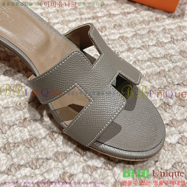 �����޽� ���ƽý� ���� 32H243228-68 �� 5CM