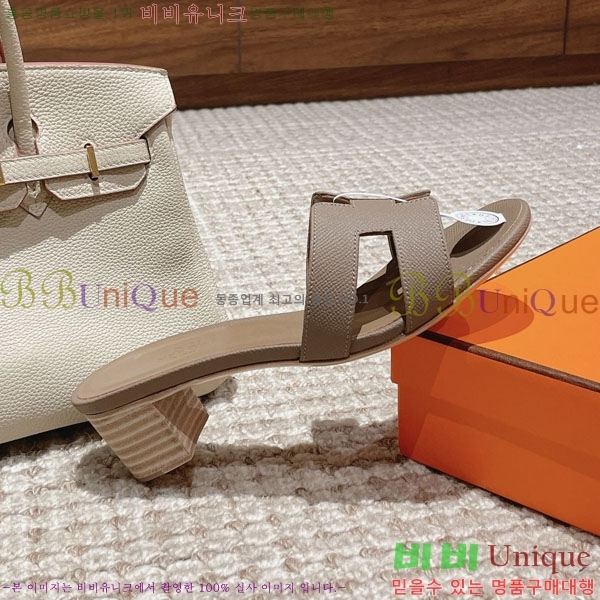 �����޽� ���ƽý� ���� 32H243228-70 �� 5CM