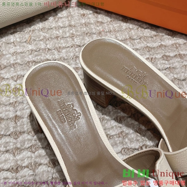 �����޽� ���ƽý� ���� 32H243228-73 �� 5CM