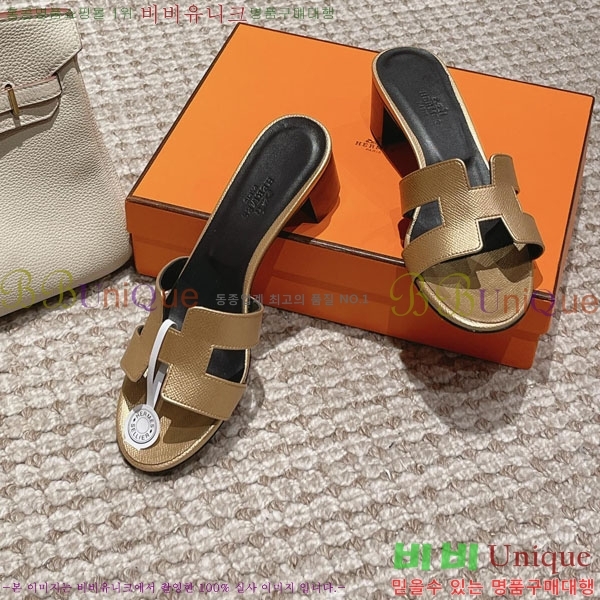 �����޽� ���ƽý� ���� 32H243228-76 �� 5CM