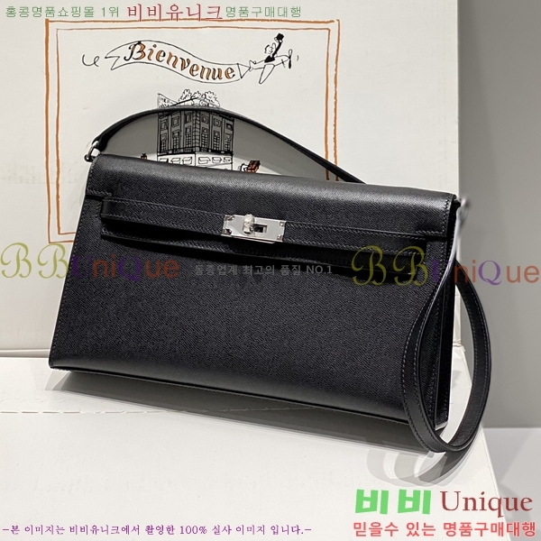 #�����޽� �̸� ���� Ŭ���� �ۼ۰��� H5961114-7