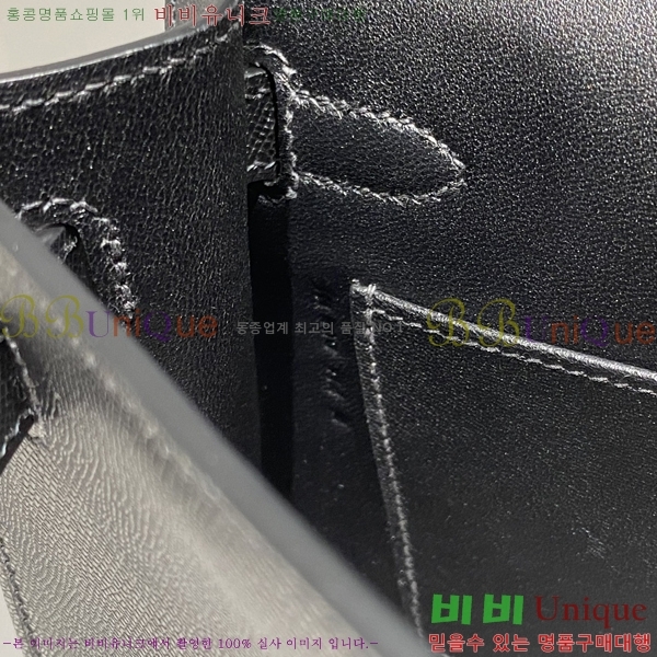 #�����޽� �̸� ���� Ŭ���� �ۼ۰��� H5961114-8