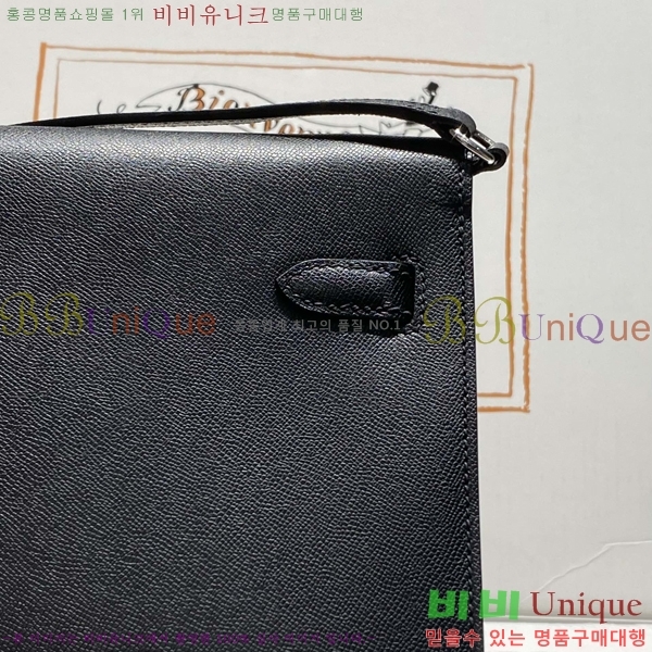 #�����޽� �̸� ���� Ŭ���� �ۼ۰��� H5961114-7