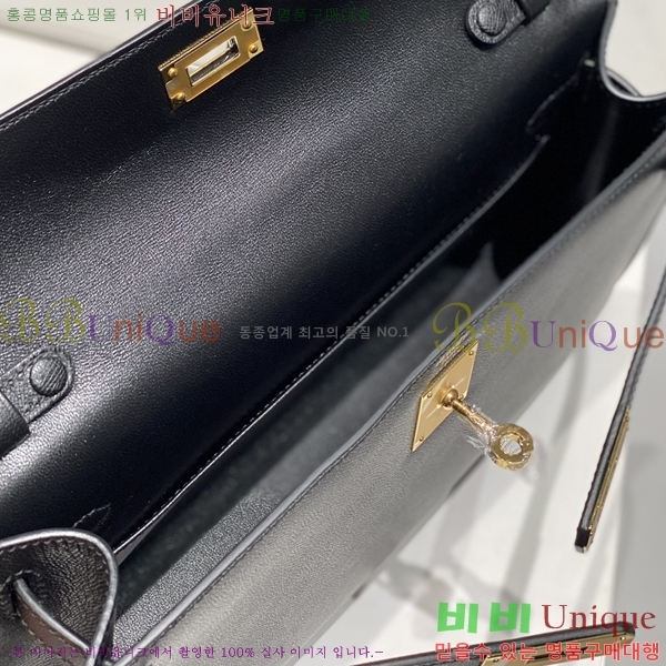 #�����޽� �̸� ���� Ŭ���� �ۼ۰��� H5961114-8