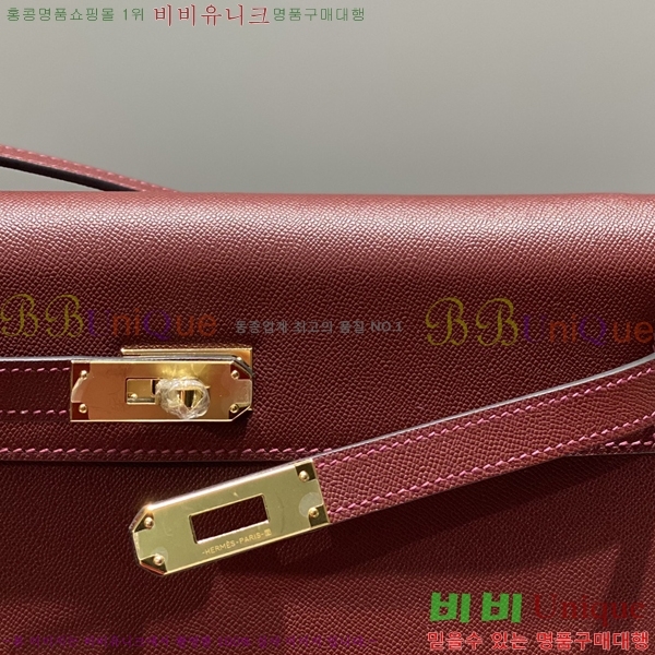 #�����޽� �̸� ���� Ŭ���� �ۼ۰��� H5961114-6