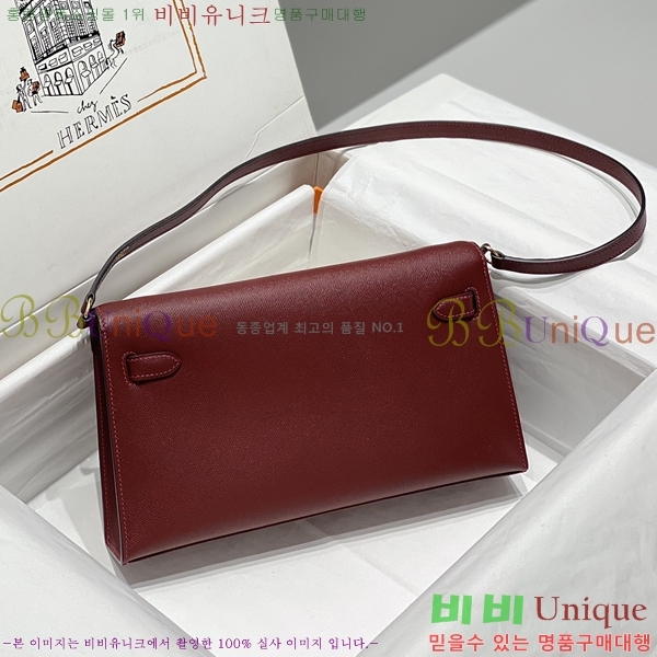 #�����޽� �̸� ���� Ŭ���� �ۼ۰��� H5961114-6