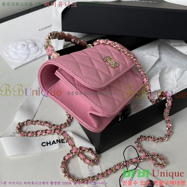 #���� ü�� �÷� �� Ȧ�� ü�� AP3575-101