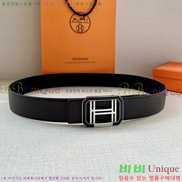 #�����޽� ��Ʈ 170472-1 �� 3.8cm