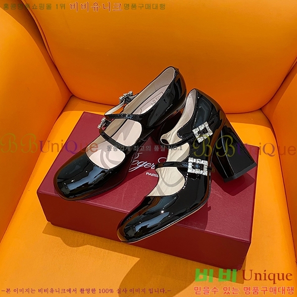 ������� ������ RV635033-3 ��8.5cm