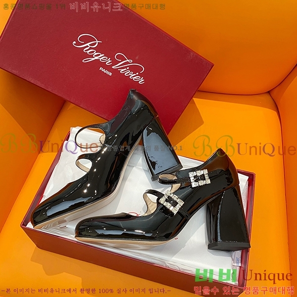 ������� ������ RV635033-3 ��8.5cm