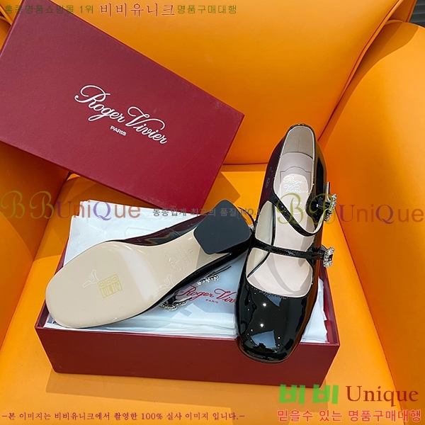 ������� ������ RV635033-3 ��8.5cm