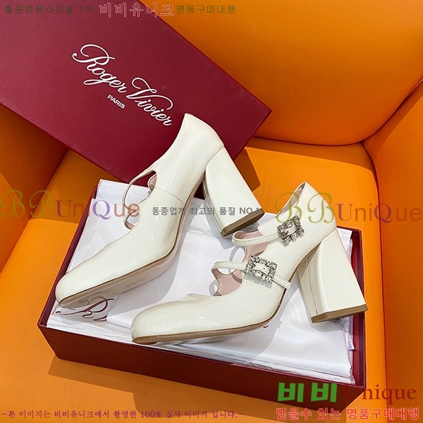 ������� ������ RV635033-4 ��8.5cm