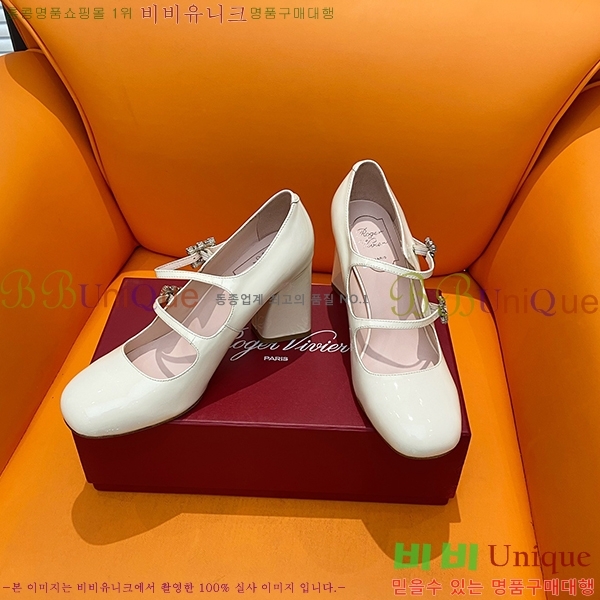 ������� ������ RV635033-4 ��8.5cm